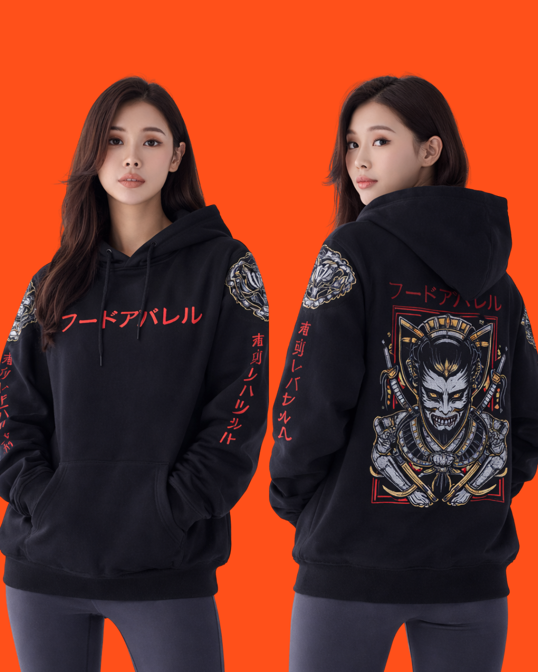 Custome Sablon Hoodie